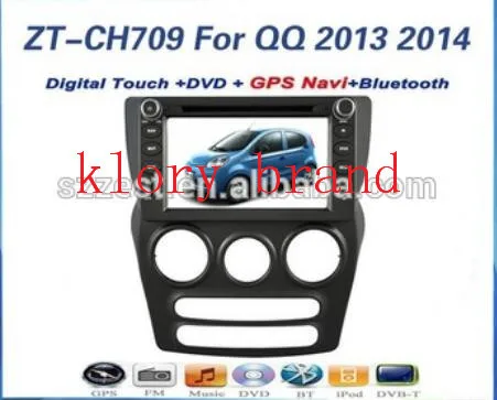 

7inch car dvd for Chery QQ 2014 Car DVD GPS Player Car Stereo Navigation Radio Audio Bluetooth