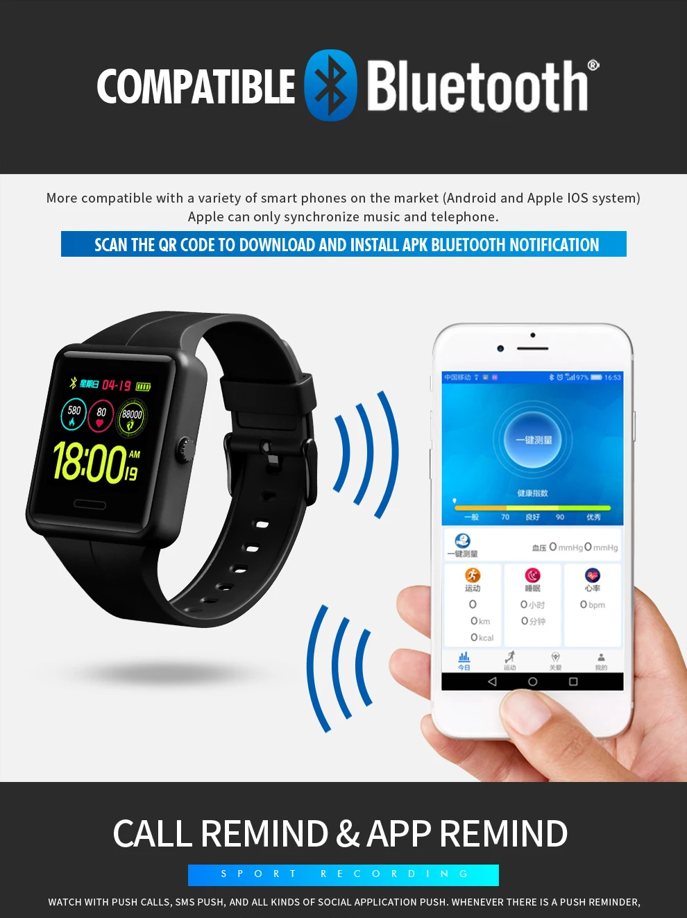 sport watches (10)