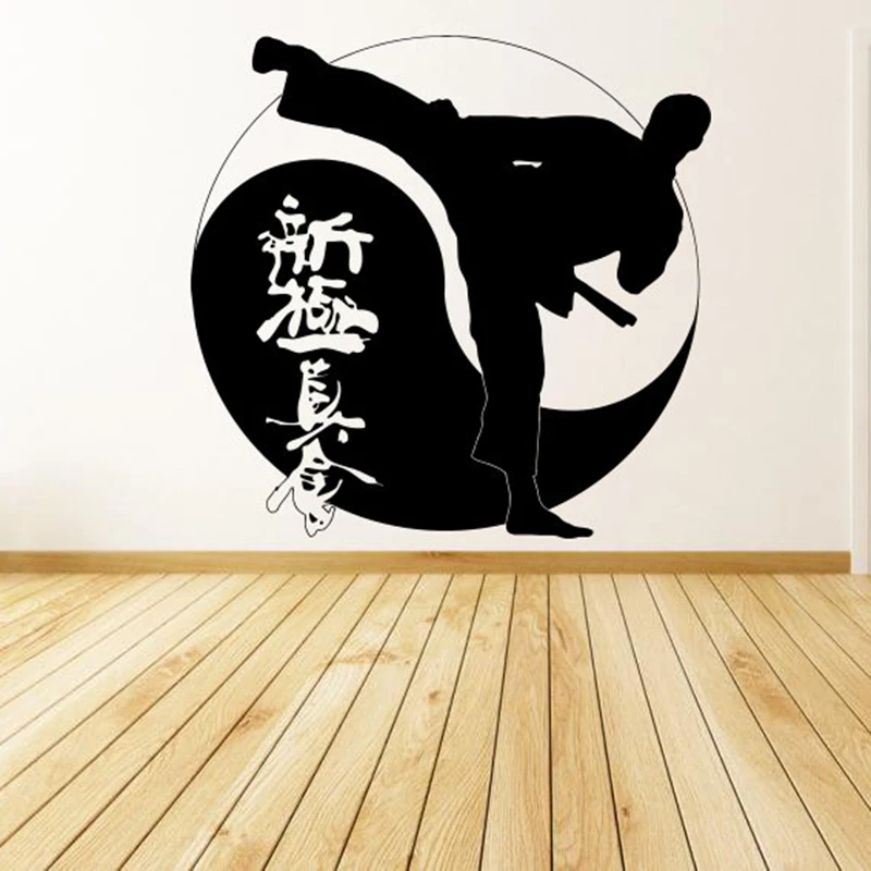

Karate Guy Boy Wall Stickers Vinyl Decals Boys Teens Room Design Art Fight Sport Hobby China Words Sports Room Wall Tattoo LC089
