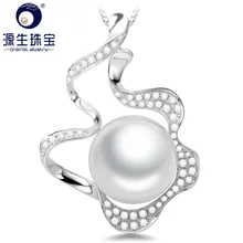 [YS] 10-11 мм настоящий Пресноводный Культивированный жемчуг кулон серебряное ожерелье