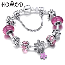 Hot Sale Pink Crystal Flower Dangles Charm Bracelet Four-leaf Clover Beads Brand Bracelet For Women Anniversary Jewelry Gifts stylish rhinestone flower leaf bracelet for women