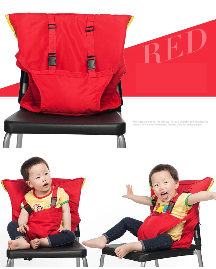 Детское портативное сиденье, детское кресло для путешествий, складное, моющееся, для младенцев, для столовой, высокий, для столовой, чехол для сиденья, ремень безопасности, для кормления, стульчик для кормления