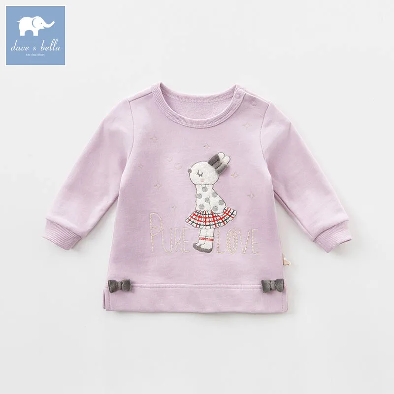 DB7635 dave bella spring infant baby girls fashion pink striped t-shirt kids cotton lovely tops children high quality tee DB7635 dave bella spring infant baby girls fashion pink striped t-shirt kids cotton lovely tops children high quality tee