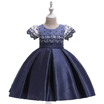 

girls wedding dress 2019 new kids party dresses high-grade children Wedding dress sweet princess costume Children clothes