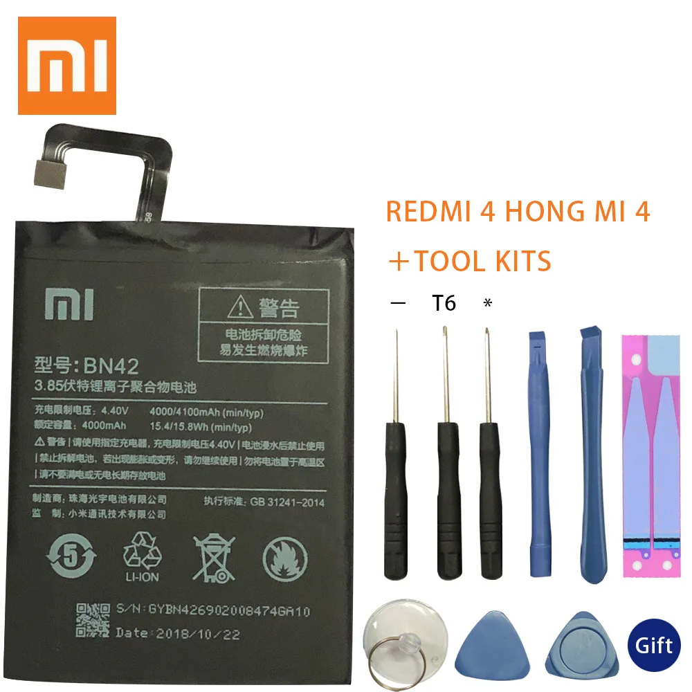 Xiao Mi Оригинальный аккумулятор для телефона BN42 Xiaomi Redmi Hongmi 4 оригинальные сменные
