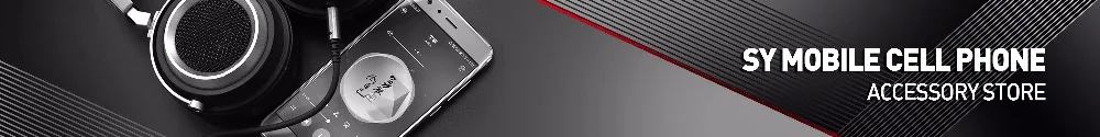 1-1_SY Mobile-banner