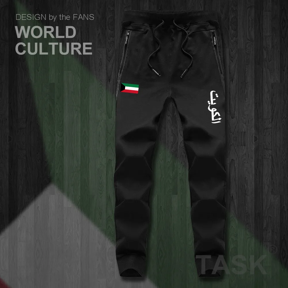 HNat_Kuwait01_PAN05black