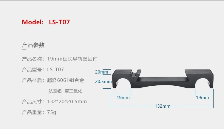 Tilta 15 мм объектив Поддержка LS-T03 LS-T05 19 мм Pro объектив Поддержка LS-T08 LS-T07 для длинного зума объектив Поддержка er кронштейн
