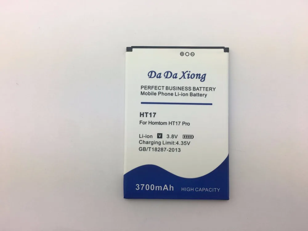 QQ20171214135623