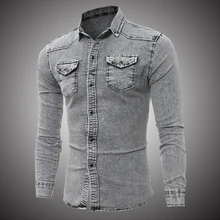 Серая джинсовая рубашка мужская повседневная Облегающая рубашка с длинным рукавом Осень хлопок джинсовая рубашка мужская одежда топы WY201