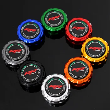 

New 8 colors Motorcycle Filter Fluid Rear Brake Master Cylinder Oil Reservoir Cover Cap For BMW S1000RR S1000 RR 2010-2018