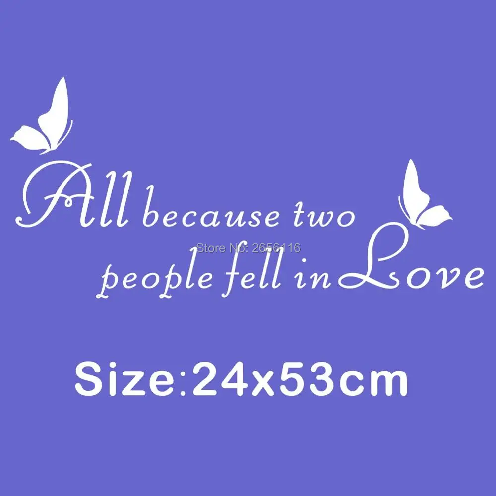 my676-size