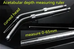 Медицинская ортопедическая измерительная линейка для измерения глубины в форме acetabulal, расстояние между бедрами и суставами
