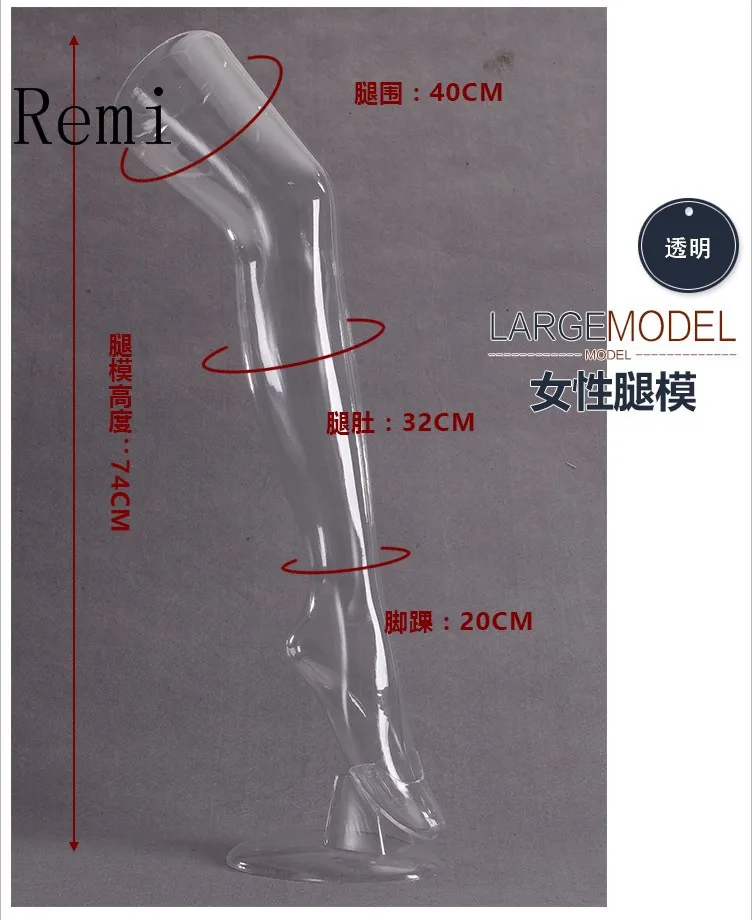Высокое качество 74 см женский манекен ноги плесень netherсток Колготки Леггинсы дисплей ноги реквизит на продажу