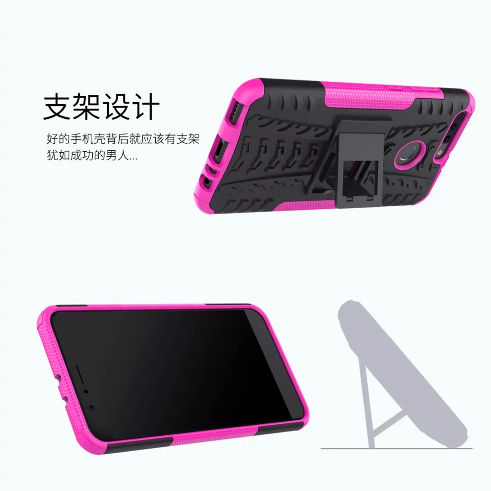 HONOR V9-32