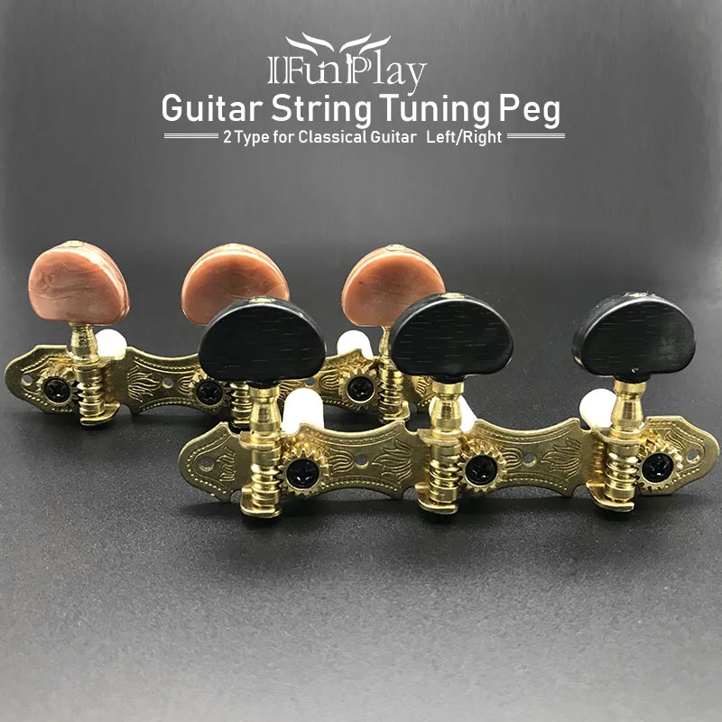 

Classical Guitar Locking Tuners String Tuning Pegs Machine Heads Tuners Keys 3L3R Agate Wood Grain Button Pegs for Guitar