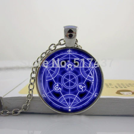 

Round Art Pendant Jewelry,Handmade Full Metal Alchemist Blue Transmutation Circle Pendant Necklace,Art Necklace