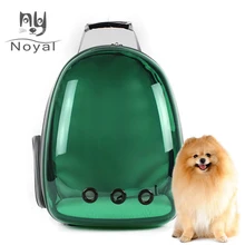 Кошка Собака космическая капсула кошка собака рюкзак прозрачное окно для котенка щенок маленькая кошка собака переноска наружная дорожная сумка