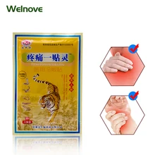 8Pcs/Bag Tiger Balm Medical Plasters Pain Relief Patch Chinese Herbal Muscular Back Arthritis Spondylosis Sticker C1590