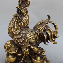 1" Китайский Бронзовый Латунь YuanBao Богатство Деньги Зодиак Год Животных Курица Статуя
