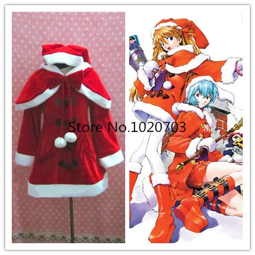 asuka langley christmas