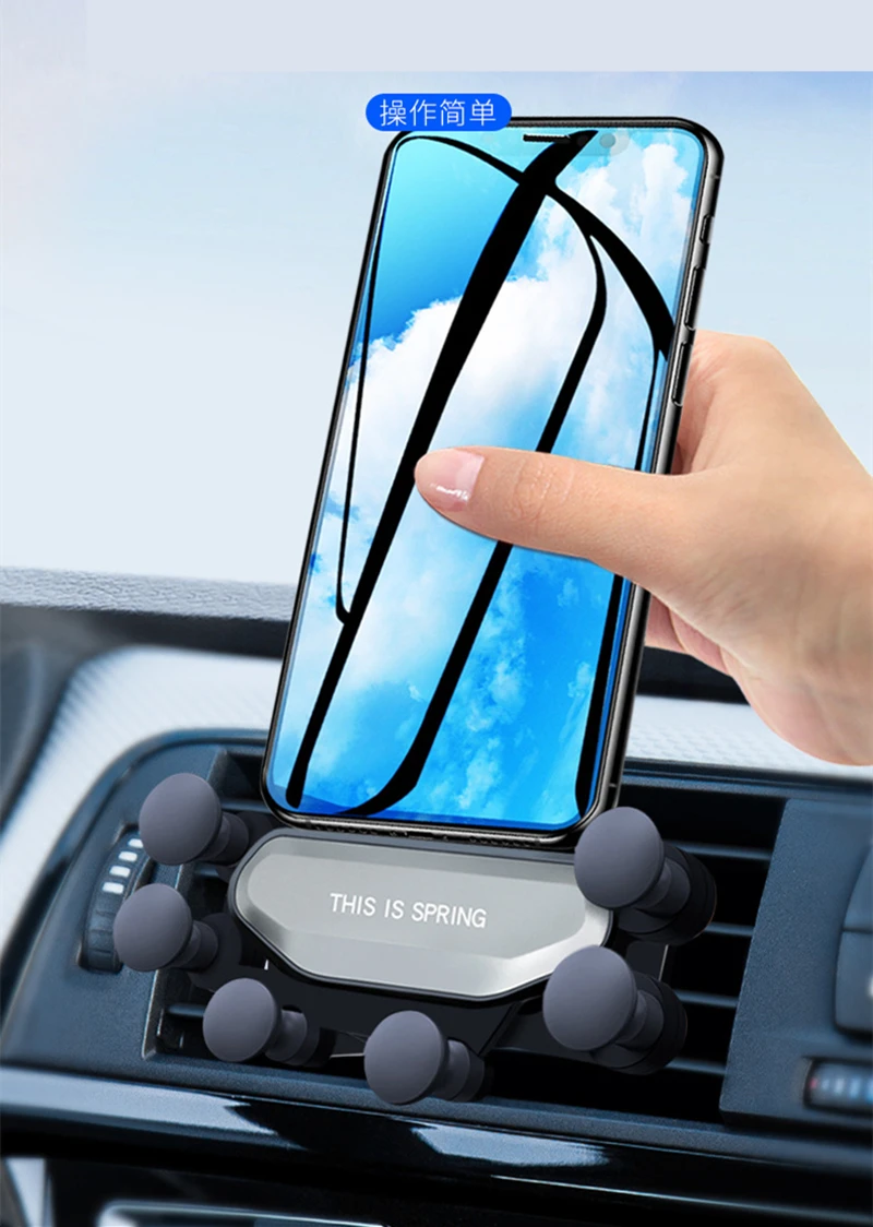 Универсальный автомобильный держатель телефона держатель для навигатора это одна гравитационная подставка для телефона в машине подставка без магнитного для iPhone X 7 Xs поддержка