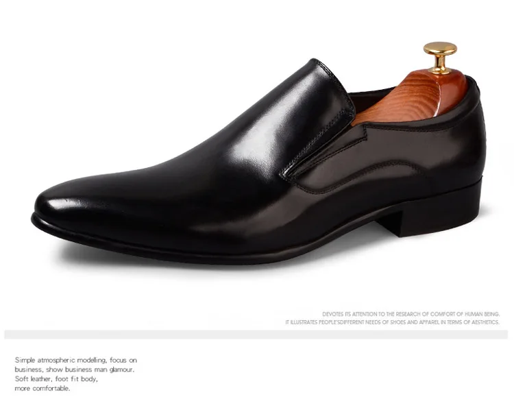 men shoes 750 (4)