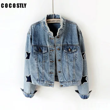 

Pearls Beading Ripped Denim Jacket Women Single Breasted Vintage Spring Jean Jackets and Coats Casual Jaqueta Jeans