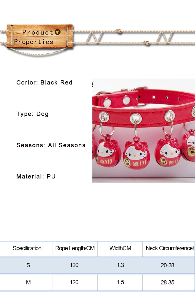 dog chain collar (2)