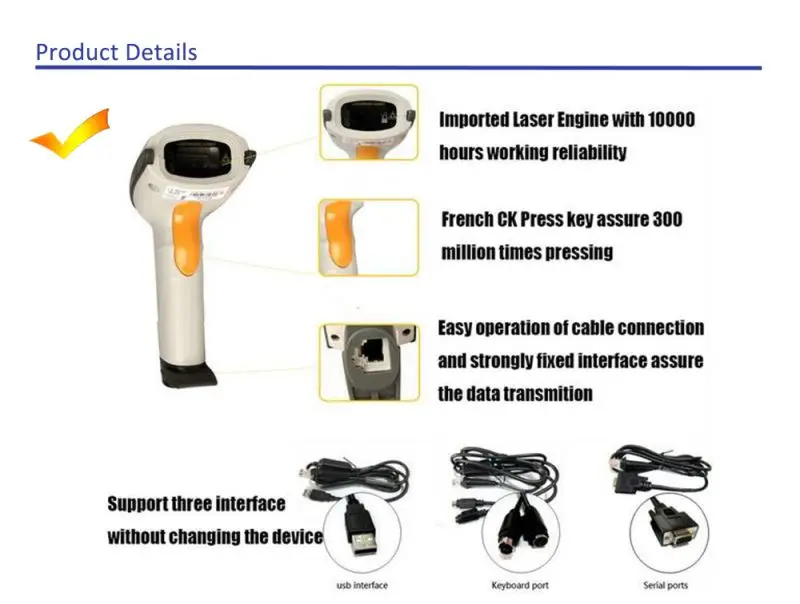 1d-Laser-Handheld-Barcode-Scanner-200-Scans-Sec-High-Speed-Wired-Barcode-Reader-Ce-FCC-RoHS-Approved-Best-for-Retail-Supermarket-E-Commerce-Mj2809 (2)