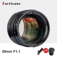 7 artesãos 50mm f1.1 grande abertura paraxial lente de foco fixo para leica m-montagem câmeras M-M m240 m3 m6 m7 m8 m9 m10