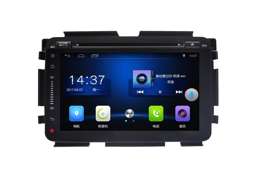 Sale Free shipping Elanmey android 8.1 car multimedia for Honda Vezel HRV full touch gps stereo autoradio headunit bluetooth player 5