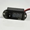 Two in one 5A UBEC digital display switch voltage 4-13V current 0-5A ► Photo 1/6