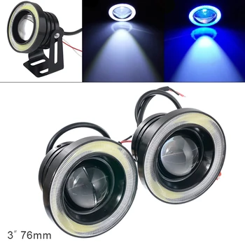 

2pcs 3 Inch Car Fob Lamp Light 76MM 12V 1200LM DRL Car LED Angel Eye Fog Lamp COB Diaphragm Daytime Running Light for Cars