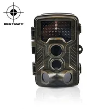 H881 HD Trail камера охотничья камера 120 Угол движения Активированный 2,31 дюйма ЖК-дисплей для наружного сада дома безопасности наблюдения