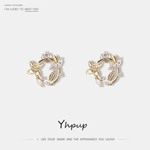 Yhpup трендовые изысканные серьги-гвоздики с цветком, серьги с кристаллами циркония, медные золотые серьги для женщин, вечерние ювелирные изделия для невесты, S925