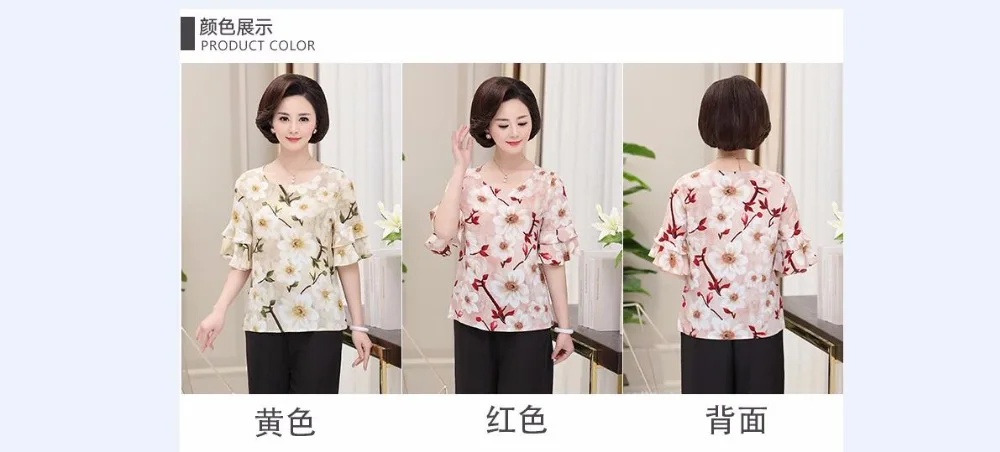 QQ20180502103534