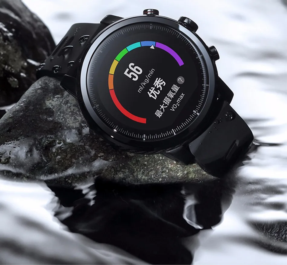Amazfit watch 2-9