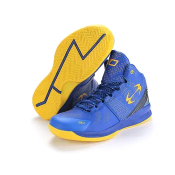 

Basketball shoes non-slip breathable adult sports shoes m treasure blue pu large size feet 275mm