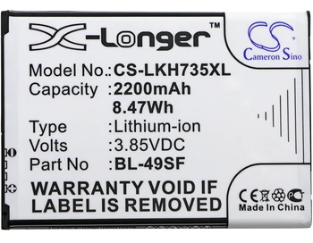 

Cameron Sino 2200mAh Battery BL-49SF for LG G4 Beat, G4C, G4s, H515, H525N, H731, H734, H735, H735L, H735T, H735TR, H736, H736P