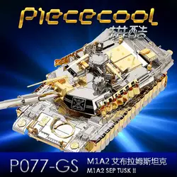 Piececool танк модели 3D металлические головоломки модель M1A2 Sep Клыка танк модели DIY лазерной резки головоломки модель для взрослых детские