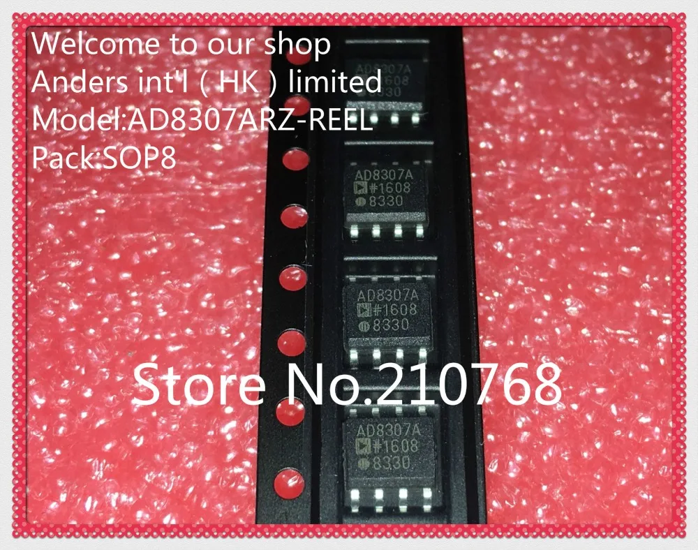 10 шт./лот AD8307ARZ-REEL AD8307ARZ AD8307AR AD8307 SOP8 | Электронные компоненты и принадлежности