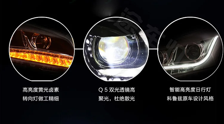 QQ20150608113710