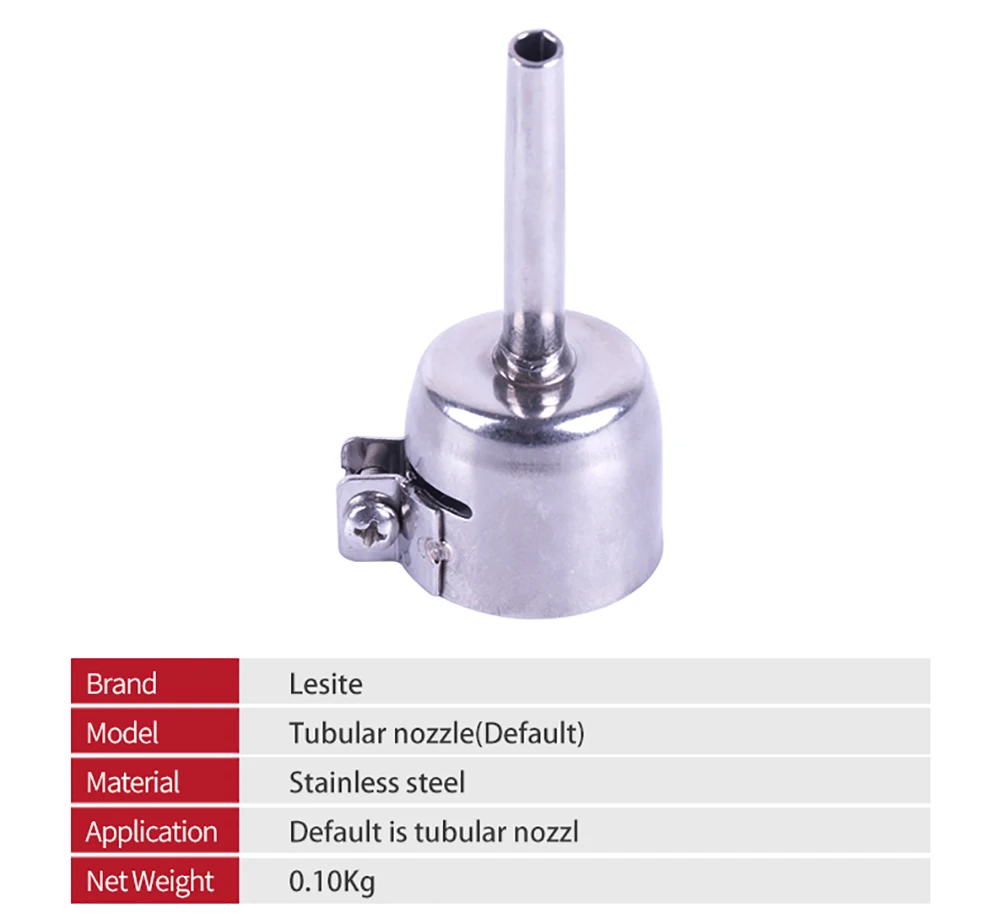 Трубчатая сварочная насадка наконечник для теплового пистолета Triac S Горячий Воздух Пластиковый сварочный пистолет LESITE