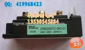 Бесплатная Доставка. 2MBI200TC-060-01 2MBI200NR-060-01 2MBI200NR-060A-01-KWCDZ |