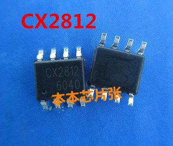 

1pcs/lot CX2812 SOP-8 new original
