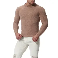 Свитера, пуловеры Для мужчин 2018 мужские брендовые Повседневное тонкие свитера Для мужчин утолщенной Средний О-образным вырезом вязаный