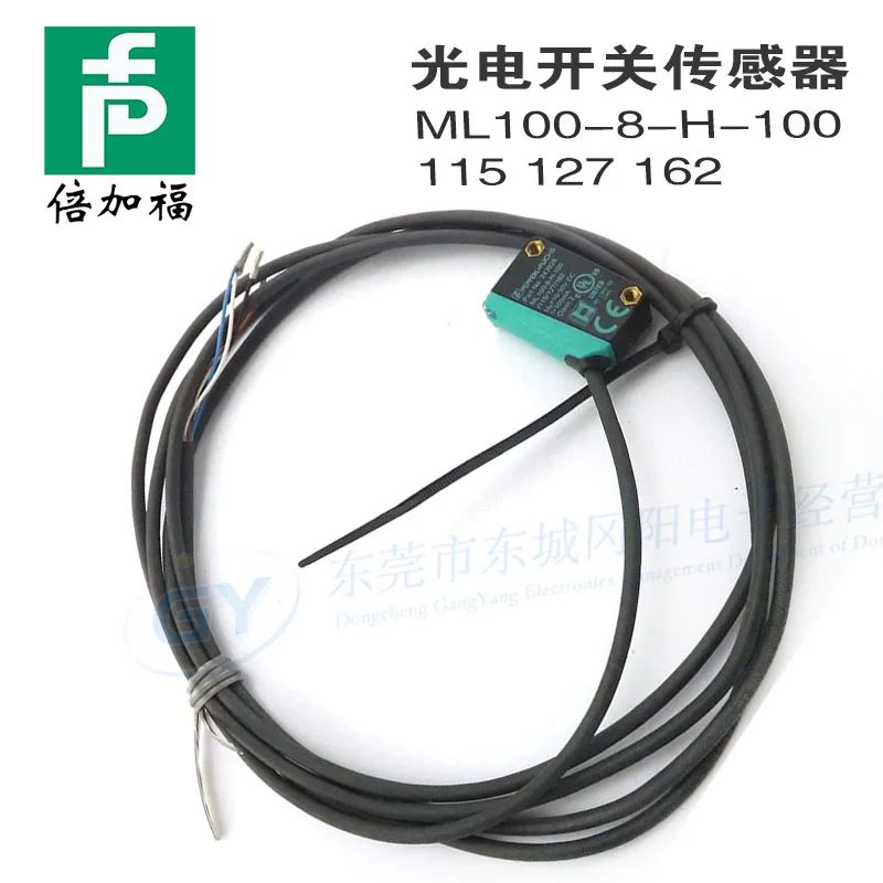 

Felt cheap authentic German pepperl + fuchs photoelectric - ML100-8 - H - 100/115/127/162