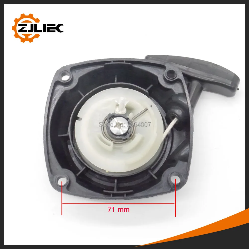 143r-trimmer-starter-6