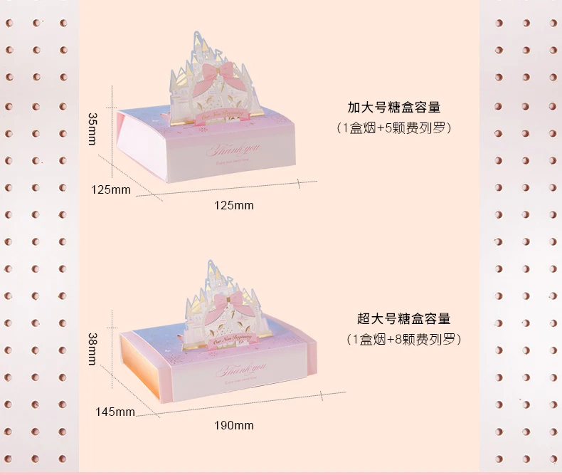 10/30 шт творческие свадебные сахарница конфетная коробка розовый Замок принцессы ветра Европейский сахарница Для Свадебные украшения